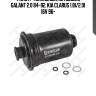 Фильтр топливный, mitsubishi galant 2.0 84-92, kia clarus 1.8i/2.0i 16v 96-