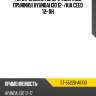 Рычаг задний поперечный под пружину hyundai i30 12- sat st-55220-a6100