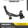 Рычаг передней подвески honda stream 06-14 rh sat st-51350-sma-903