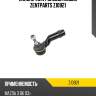 Наконечник рулевой левый zentparts z10921