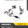 Сайлентблок honda cr-v 11-18 sat st-51392-t0t-h01
