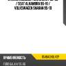 Стекло лобовое ford galaxy 95-06  fuyao 8548agnblv2p