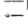 Тяга рулевая mitsubishi l200 (старый арт. crm-36) cr0385 ctr