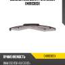 Успокоитель цепи грм, bmw e60/e61 4.0-5.0 03-