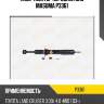 Амортизатор передний gas masuma p3361