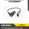 Датчик положения коленвала, seat cordoba/ibiza, vw bora/golf 1.6i 99-