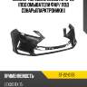 Бампер передний lexus rx 19-22 под омыватели фар sat st-22-0135