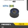 Ролик ремня грм натяжной mmc 4g63 ntn jpu60-011b1