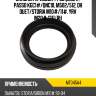 Сальник привода ty bb qnc2#, passo kgc1# koyo mt045a4