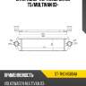 Интеркулер vw transporter t5 sat st-7h0145804a