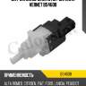 Датчик стоп-сигнала,alfa romeo 147/166/spider,citroen jumper 1.6-3.2/1.9jtd-2.4jtd 98-