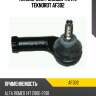 Наконечник рулевой тяги l teknorot af302