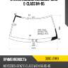 Стекло лобовое mercedes-benz e-class 84-95 xyg 300e lfw/x