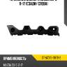 Крепление бампера mazda cx-5 11-17 сзади sat st-mzx5-087b-2