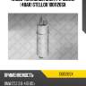 Насос топливный электрический 4bar, bmw e53 3.0-4.6i 00-