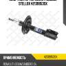 Амортизатор передний газовый stellox 42139953sx