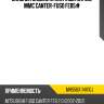 Сальник задний ступичный наруж. mmc canter-fuso fe85# koyo mhs56x114x10j