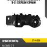 Крепление бампера mazda cx-5 16-21 спереди sat st-14-0198