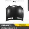 Капот mercedes-benz s-class 05-13 sat st-md47-015-0