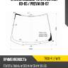 Стекло лобовое toyota estima 00-05  xyg tr30-r lfw/x