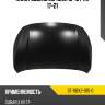 Капот subaru impreza 16-19  sat st-sbx2-015-0