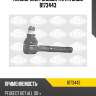 Наконечник рулевой тяги r sasic 8173443