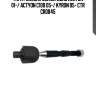Тяга рулевая ssangyoung rexton 01-/ actyon с100 05-/ kyron 05- ctr cr0845