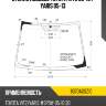 Стекло лобовое toyota vitz 05-10  fuyao 8370agsz1c