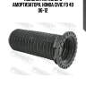 Пыльник амортизатора передний honda civic fd 2006-2012 hshb-fdfr febest