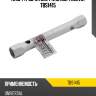 Ключ трубчатый, 14x15 мм thorvik tbs1415