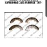 Колодки барабанные hyundai getz 1.1-1.6 02- mlh17 mando