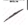 Стандартные щётки (графит) 425 mm 425l lynx