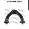 Рычаг верхн левый honda civic 96-00 0324-eklh febest