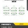 Колодки тормозные, передние d9051m jd jbp0257