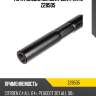 Тяга рулевая ch.10311> zentparts z28505