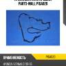 Прокладка клап.крышки parts-mall p1ga020