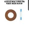 Прокладка пробки сливной 10.2x20.5x2 (медь), citroen, ford, peugeot, mazda, volvo 99-