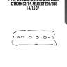 К-т прокладок клапанной крышки , citroen c3/c4, peugeot 208/308 1.4/1.6 07-