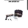 Колодки тормозные дисковые, bpw, sb4309t sk7