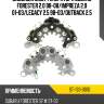 Диодный мост генератора subaru forester 2.0 98-08 sat st-133-0010