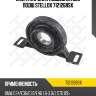 Опора кардана подвесная с подш., bmw e34/e36/e39/e46 1.6-3.0/2.5td 89-