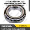 Подшипник редуктора /левый /ti-guar для toyota altezza crown verossa land cruiser 1998-  tg-90366-50001  (tr100802-1 ) 50kb8301