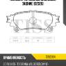 Колодки тормозные дисковые, задние (d2326) paraut t282364