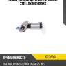 Насос топливный электрический stellox 1001090sx
