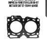 Прокладка гбц subaru impreza/forester ej20 98-07 металл sat st-11044-aa482
