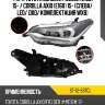 Фара toyota corolla fielder e160 15-  sat st-12-597cl