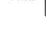 Трубка подачи масла febest