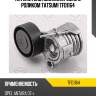 Натяжитель поликлин.ремня с роликом tatsumi tfd1164