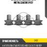 Втулка стабилизатора metalcaucho 2437