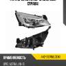 Фара opel astra 09-15 спереди depo 442-1161rmldem1